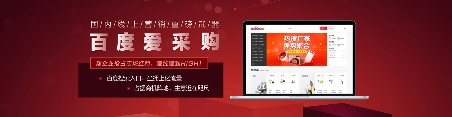 马关竞价端口开户
